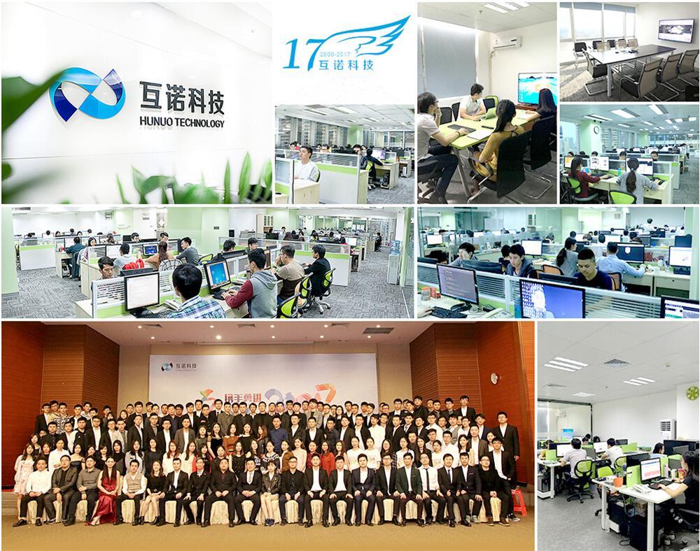 廣州網(wǎng)站建設(shè)公司