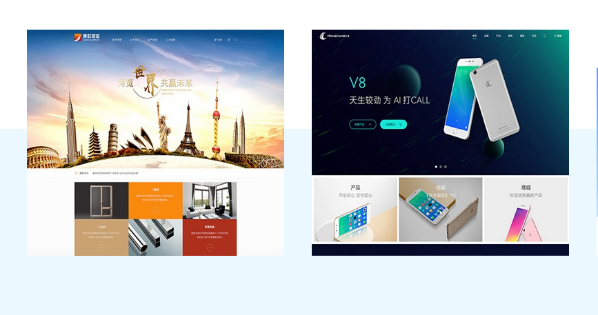 網(wǎng)站建設(shè)制作開發(fā)案例