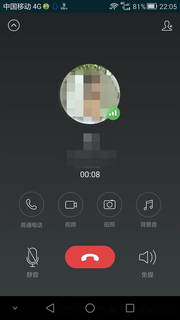 微信電話本4.0全新發(fā)布：免費(fèi)通話無敵了！